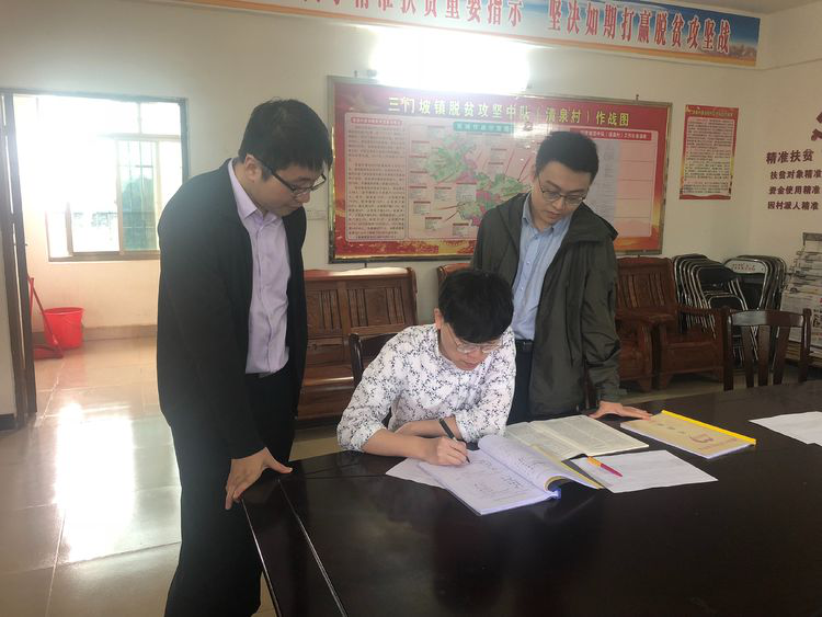 市威廉希尔中文网站公司帮扶责任人持续下乡开展 “迎考创优”工作