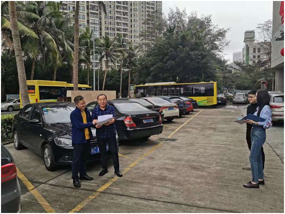 市威廉希尔中文网站公司纪委紧盯重要节点 节前公车集中停放统一封存